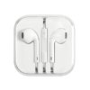 Apple-Earpods-Headphones-White-6-600×600